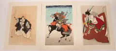 Untitled by Sadanobu Hasegawa, WOODBLOCK PRINTS, 3 PCS, offered Feb 2021