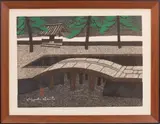 Untitled by Kiyoshi Saitō, 1965, WOODBLOCK ON PAPER, offered Nov 2020