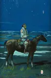 Ace Powell, Night Rider