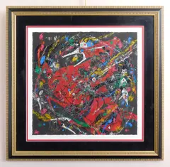 Tiefeng Jiang, Untitled, silkscreen in colors