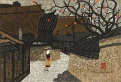 Untitled by Kiyoshi Saitō, woodcut, offered Dec 2025