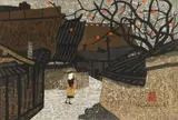 Kiyoshi Saitō, Untitled, woodcut