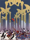 Hideo Takeda, Family Leaves the Capitol, silkscreen in colors