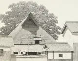 Ryohei Tanaka, Untitled, etching, 1992