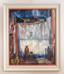 William C. Grauer, Shadows of the Past, oil on panel, ca. 1954