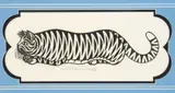 Jacques Hnizdovsky, Tom, woodcut, 1978