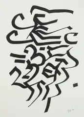 Ulfert Wilke, Calligraphy, lithograph, 1969