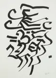 Ulfert Wilke, Calligraphy, lithograph, 1969
