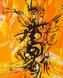 Seong Moy, Untitled (Two figures), silkscreen in colors, 1961