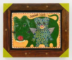 Levent Isik, The Japanese Circus, mixed media on panel, 2004