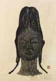 Kiyoshi Saitō, Head of Buddha woodblock in colors, 1954-55, signed, numbered 18/50 and inscribed 'Design made in 1954 printed in 1955' in