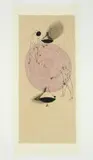 Untitled by José Antonio Suárez Londoño, lithograph in color, 2000, initialed, offered May 2025