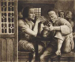Federico Castellón, Teahouse Lunch, etching, 1950