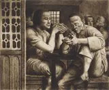 Federico Castellón, Teahouse Lunch, etching, 1950