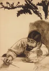 Auto-Portrait by Louis Legrand, aquatint, 1895, offered Feb 2025