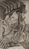 Clay Pigeons by Cathal B. O'Toole, 1988, etching, offered Jun 2025