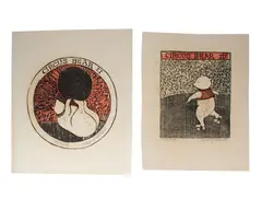 Circus Bear by Margery Niblock, woodcut, offered Jun 2025