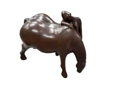 Julio Maragall, This modern, bronze sculpture depicts a powerful animal form, interpreted as either a horse o