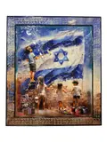 This emotionally resonant modern Pop Art by Am Israel Chai by Michael Waizman, mixed media composition on aluminum by Israeli artist Michael Waizman is, offered Aug 2026