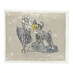 Untitled, Specifications Medium:, Lithograph Dimensions: