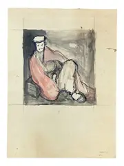 Untitled, Specifications: Medium:, Watercolor and Ink on paper Signature: