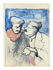Untitled, Specifications: Medium:, Watercolor and Ink on paper Signature: