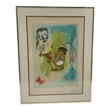 Title: The Overseer Medium: Color by Details Artist: Salvador Dalí, lithograph on paper, offered Jul 2026