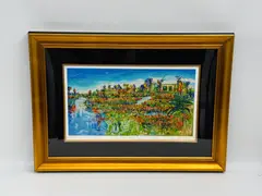 Autumn Reflections by Yuval Wolfson, Serigraph on paper, offered Aug 2026