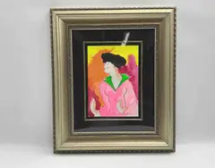 "Rationiel" Le Kniff, with Appraisal, Watercolor