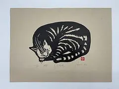 Sleeping Cat, Untitled, linocut