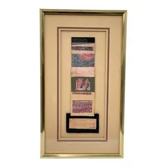 Charney, Untitled, Mixed media on board Type: Original collage painting