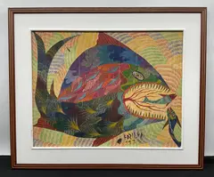 F. Dillya, Untitled (Abstract Fish Composition), 1977, Mixed media / paint on canvas Signature: Signed and dated lower right Framing: Framed under glass, ready to hang Mid-Century Modern Art, Abstract Fish Painting, 1970s Artwork, Signed Painting, F. Dillya, Figurative Abstract, Modernist Art, Colorful Abstract, Vintage Framed Art, Contemporary 1970s Painting, Collector Artwork abstract style. Framed.