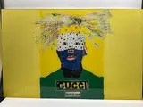 Bold modern by Gucci Warrior by Carlos Felix, collage on a radiant yellow backdrop featuring a stylized portrait with tribal-i, offered Jul 2026