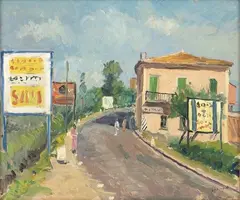 Strada con insegne... by Giuseppe Malagodi, Buone condizioni Cornice, offered Feb 2021