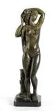 Orfeo Tamburi, Ospitalità, 1936...
