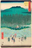 Utagawa Hiroshige, Pellegrinaggio a Enoshima nella provincia di Sagami, 1853...