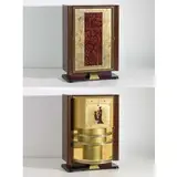An Italian Bar Cabinet, Senza titolo