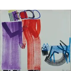 Chebaa 1938 / Senza titolo, 1971 by Hussein Madi, oil on canvas, offered Dec 2018