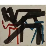 Hussein Madi, Chebaa 1938 / Senza titolo, oil on panel