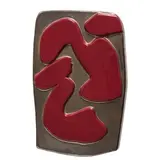 Carla Accardi, Trapani 1924 - Roma 2014 / Senza titolo, 1999, Ceramica policroma