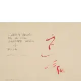 Giuseppe Chiari, Firenze 1926 - 2007 / L'arte è bella..., 1990