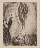 Marc Chagall, L' Offrande d' Elie, Etching