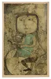 Graciela Rodo Boulanger, Girl with Bike, Lithograph