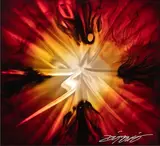 Mini Red Burst by Chris Derubeis, Mixed Media on Aluminum, offered Apr 2026