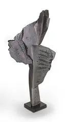 James Myford, Guardian, Sculpture