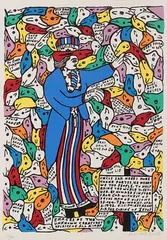 Howard Finster, Images of the Unknown Creatures, Lithograph