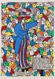 Howard Finster, Images of the Unknown Creatures, Lithograph