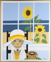 Fancy Cat and Sunflowers by Maggie Meredith, Oil on Canvas, offered Aug 2025