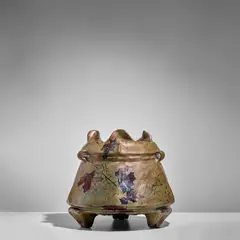 'Cachepot Chaudron' by Clement Massier, earthenware with iridescent glaze, glaze mark 'CT MR Golf-Juan AM', sold Sep 2025