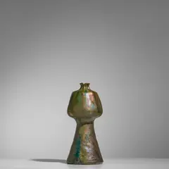 Clement Massier, 'Pavot' Vase, earthenware with iridescent glaze, glaze mark 'Clement Massier Golfe-Juan A